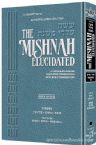 The Mishnah Elucidated: Moed Vol 2- Pesachim, Shekalim,Yoma,Succah